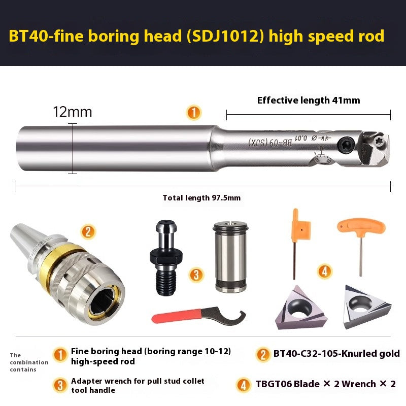 1070-SDJ Fine Boring Tools Fine Boring Heads Adjustable BT40 Fine Boring Tools Set Machining Center Small Bore Fine Boring Tools Shandong Denso Pricision Tools Co.,Ltd.